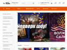 Оф. сайт организации krutsalut.ru