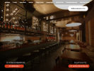 Официальная страница Крыша, бар-ресторан на сайте Справка-Регион