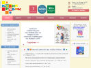 Официальная страница Кубик Рубик, детский центр на сайте Справка-Регион