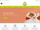 Официальная страница Традиция, служба доставки готовых блюд на сайте Справка-Регион