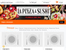 Оф. сайт организации lapizza-sushi.ru