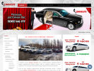 Оф. сайт организации limokate.ru