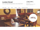 Оф. сайт организации london-street.obiz.ru