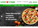 Оф. сайт организации lovesushi-site.ru