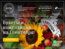 Оф. сайт организации meandyou-studio.ru