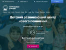 Оф. сайт организации mitish.ter-zn.ru