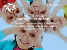 Официальная страница MYQUESTTIME.RU, компания по организации квестов и праздников для детей на сайте Справка-Регион