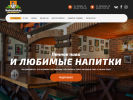 Оф. сайт организации noika.petrorest.ru