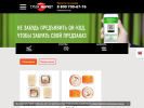 Оф. сайт организации norilsk.sushi-market.com
