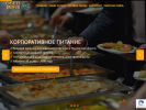 Оф. сайт организации obedcafe.ru