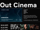 Оф. сайт организации outcinema.ru