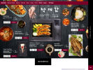Официальная страница Пак Дэгам, ресторан-барбекю на сайте Справка-Регион