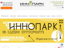 Оф. сайт организации park-inno.ru