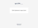 Официальная страница PartyШар, оптово-розничный магазин воздушных шаров на сайте Справка-Регион