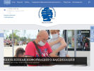 Официальная страница ПерспективаПро, молодежный центр на сайте Справка-Регион