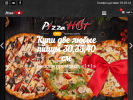 Оф. сайт организации pizzahot.me