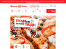 Оф. сайт организации pizzant.ru
