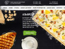 Официальная страница Pizza Ricca на сайте Справка-Регион