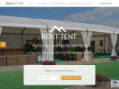 Официальная страница Rent-Tent, прокатная компания на сайте Справка-Регион