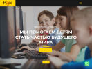 Официальная страница IT-клуб Robi, школа программирования и робототехники для детей на сайте Справка-Регион