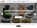 Официальная страница RoboNest, академия робототехники на сайте Справка-Регион
