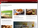 Официальная страница RollBox, служба доставки японской кухни на сайте Справка-Регион