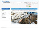 Официальная страница Остров Сахалин, магазин морепродуктов на сайте Справка-Регион
