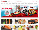 Официальная страница Суши Сет, сеть магазинов на сайте Справка-Регион
