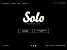 Оф. сайт организации solo66.ru