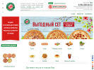 Официальная страница Соренто, пиццерия на сайте Справка-Регион
