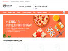 Оф. сайт организации sushi-azia.ru