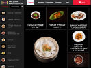 Официальная страница Тай Шань, ресторан на сайте Справка-Регион