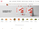 Официальная страница Тануки, сеть японских ресторанов на сайте Справка-Регион