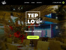 Официальная страница Тепло, кафе на сайте Справка-Регион