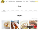 Официальная страница То самое тесто, кафе-кондитерская на сайте Справка-Регион