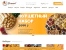 Официальная страница Тестов пекарня, служба доставки выпечки на сайте Справка-Регион