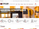 Оф. сайт организации tochkavrn.ru