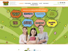 Официальная страница BOOM KIDS, академия развития на сайте Справка-Регион