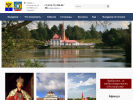 Оф. сайт организации visitgatchina.com