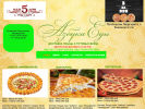 Официальная страница Азбука Еды, кафе на сайте Справка-Регион