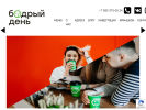 Официальная страница Бодрый день, компания по продаже кофе с собой на сайте Справка-Регион