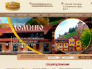 Оф. сайт организации www.domino.nn.ru