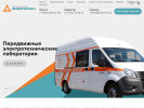 Оф. сайт организации www.energoskan.ru