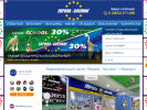 Оф. сайт организации www.europabowling.ru