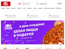 Оф. сайт организации www.i-lovepizza.com