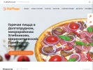 Оф. сайт организации www.jarpizza.net