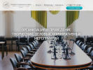 Оф. сайт организации www.kpc-agik.ru