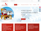Оф. сайт организации www.kreativm.ru