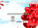 Официальная страница М-ШАР, студия по оформлению праздников и доставке гелиевых шаров на сайте Справка-Регион