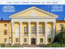 Официальная страница Теплоход, культурный центр на сайте Справка-Регион